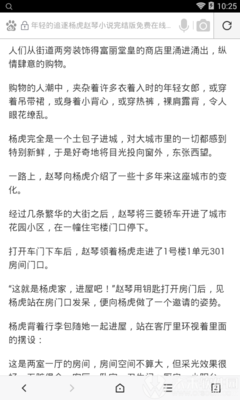 爱游戏官方意甲赞助商